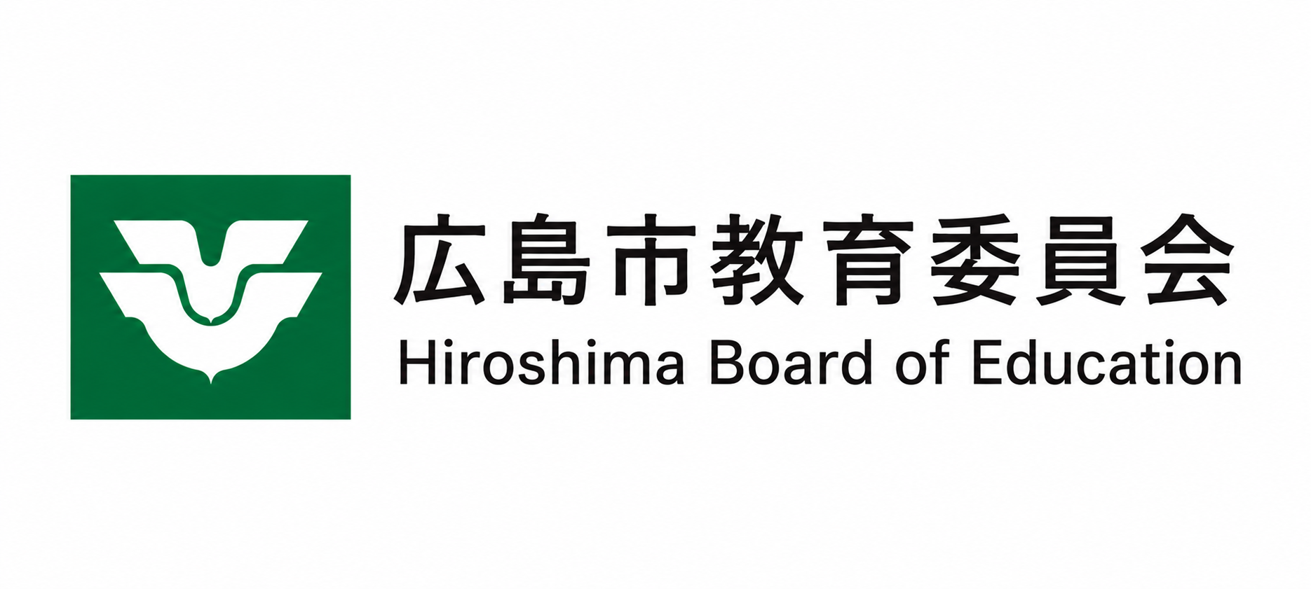 Hiroshima Board of Education